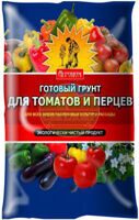 Грунт для томатов и перцев 5л САМ СЕБЕ АГРОНОМ